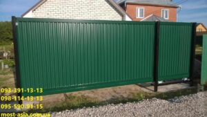 Odkryj RAL 6005 moss green: idealne połączenia kolorystyczne dla Twojego wnętrza