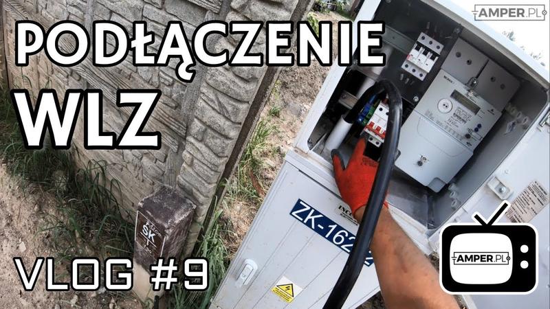 Jak wybrać i zainstalować kabel WLZ od skrzynki do domu dla instalacji 16 kW?