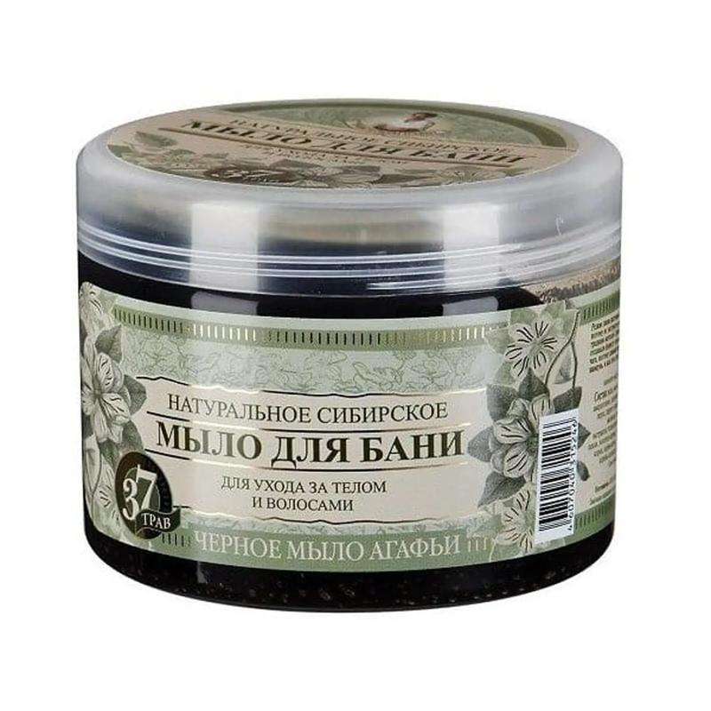 Żelatyna dla roślin